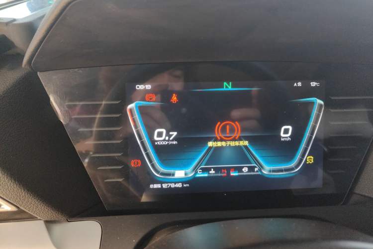 Used BYD Song Pro 2019 1.5T Automatic Luxury Model Instrument Cluster