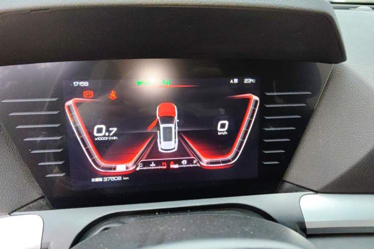 Used BYD Song Pro 2019 1.5T Automatic Luxury Model Instrument Cluster