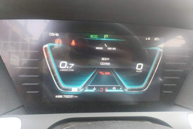 Used BYD Song Pro 2019 1.5T Automatic Elite Edition Instrument Cluster