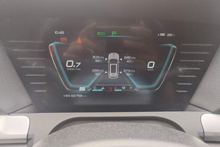 Used BYD Song Pro 2019 1.5T Automatic Luxury Model Instrument Cluster