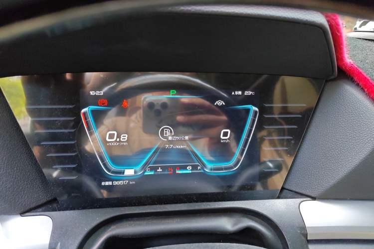 Used BYD Song Pro 2019 1.5T Automatic Luxury Model Instrument Cluster