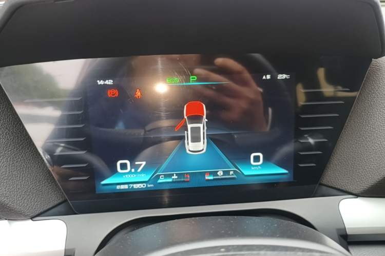 Used BYD Song Pro 2019 1.5T Automatic Luxury Model Instrument Cluster