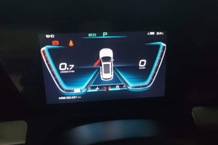 Used BYD Song Pro 2019 1.5T Automatic Luxury Model Instrument Cluster