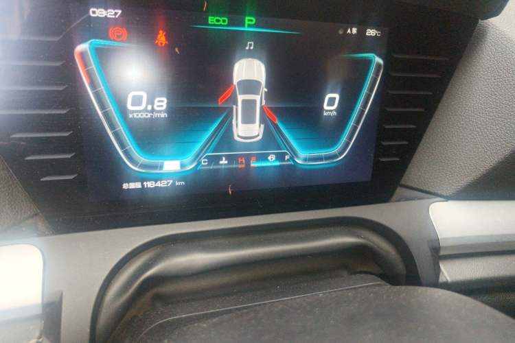 Used BYD Song Pro 2019 1.5T Automatic Elite Edition Odometer Close Up