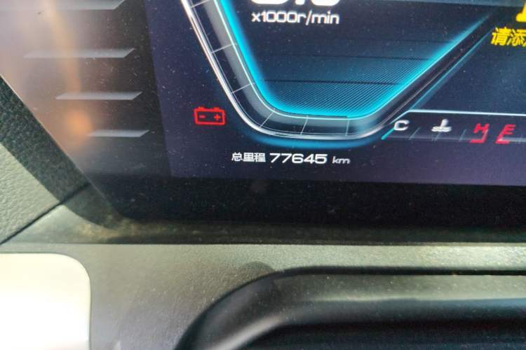 Used BYD Song Pro 2019 1.5T Automatic Elite Edition Odometer Close Up