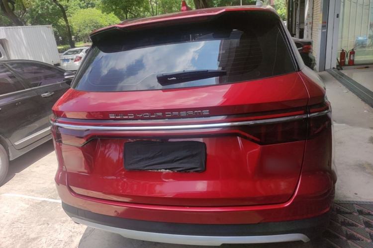 Used BYD Song Pro 2019 1.5T Automatic Prestige Model Rear