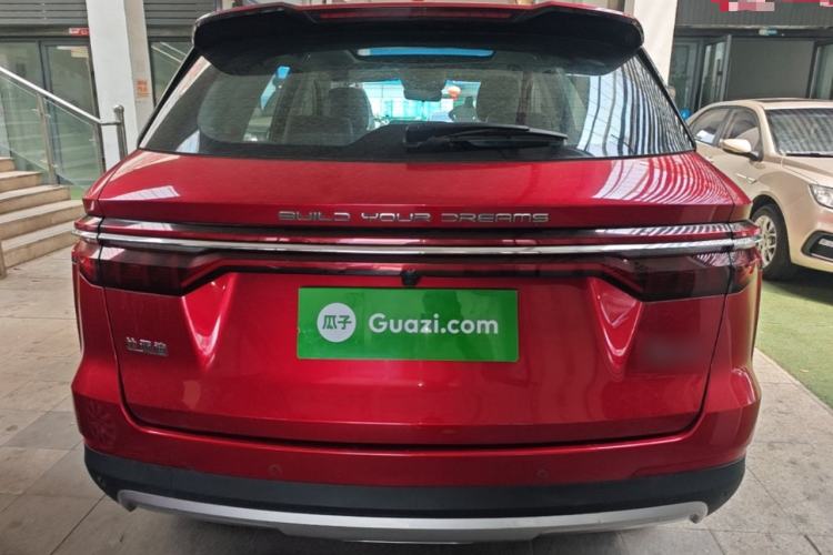 Used BYD Song Pro 2019 1.5T Automatic Luxury Model Rear