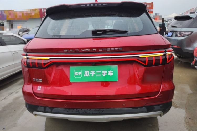 Used BYD Song Pro 2019 1.5T Automatic Elite Edition Rear