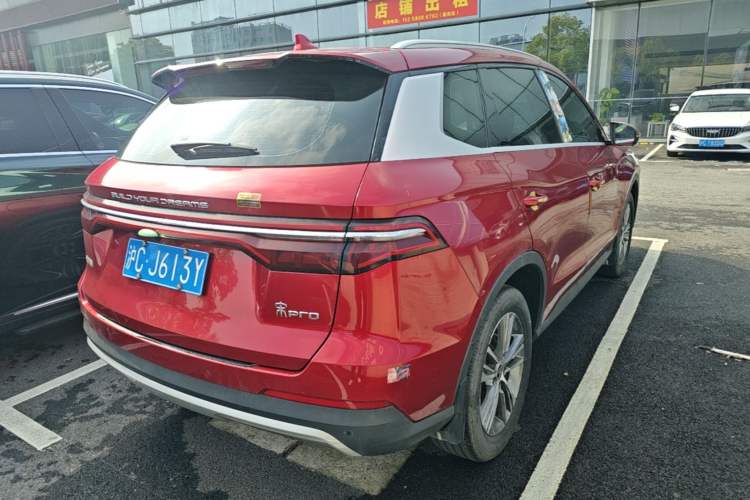 Used BYD Song Pro 2019 1.5T Automatic Prestige Model Rear Right 45 Deg