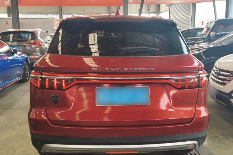 Used BYD Song Pro 2019 1.5T Automatic Prestige Model Rear