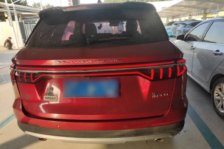 Used BYD Song Pro 2019 1.5T Automatic Luxury Model Rear