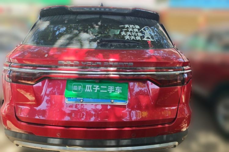Used BYD Song Pro 2019 1.5T Automatic Elite Edition Rear