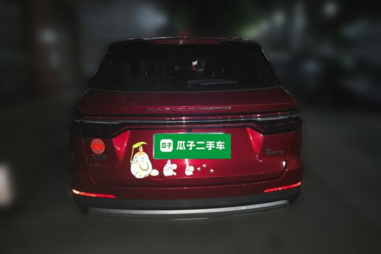 Used BYD Song Pro 2019 1.5T Automatic Luxury Model Rear