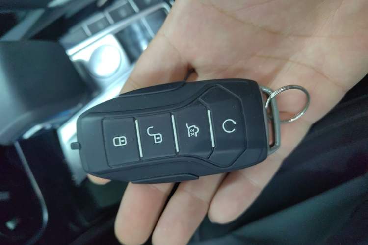 Used BYD Song Pro 2019 1.5T Automatic Elite Edition Vehicle Key