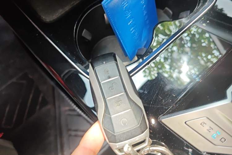 Used BYD Song Pro 2019 1.5T Automatic Prestige Model Vehicle Key