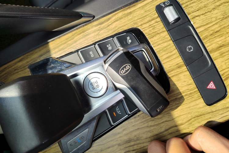 Used BYD Song Pro 2019 1.5T Automatic Luxury Model Vehicle Key
