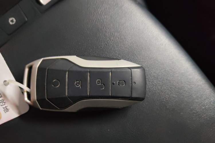 Used BYD Song Pro 2019 1.5T Automatic Prestige Model Vehicle Key