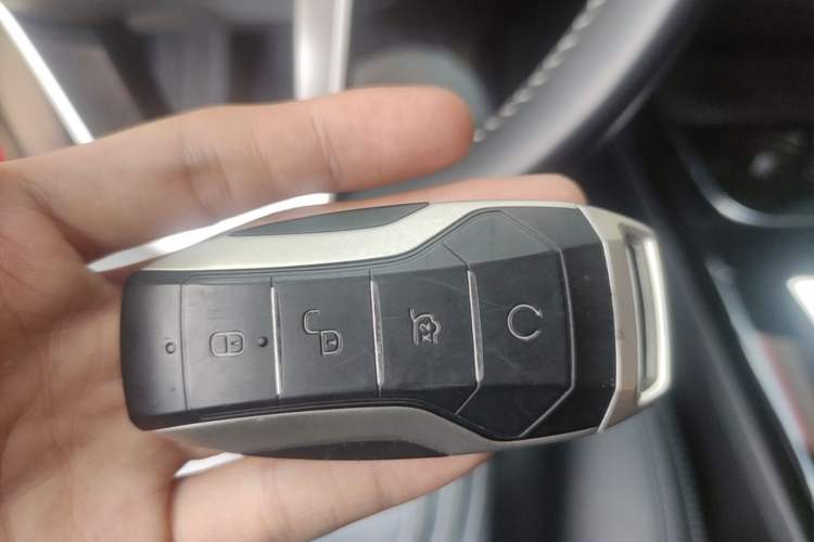 Used BYD Song Pro 2019 1.5T Automatic Prestige Model Vehicle Key