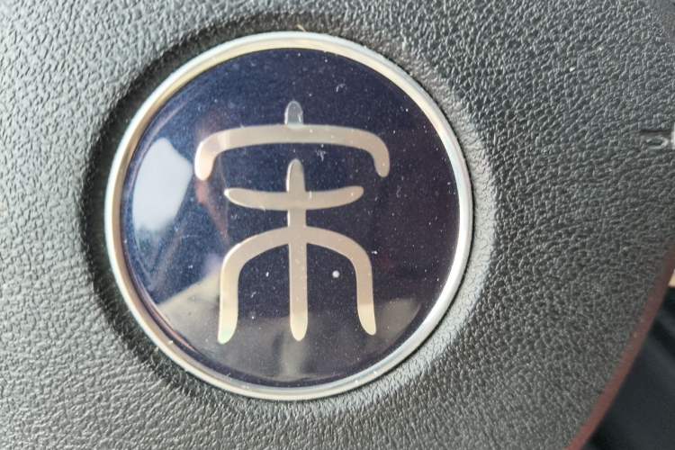 Used BYD Song Pro 2019 1.5T Automatic Prestige Model Vehicle Key