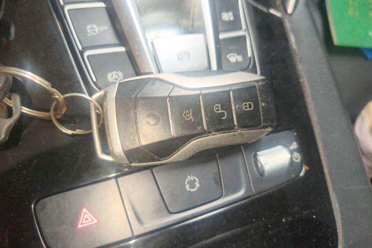 Used BYD Song Pro 2019 1.5T Automatic Elite Edition Vehicle Key