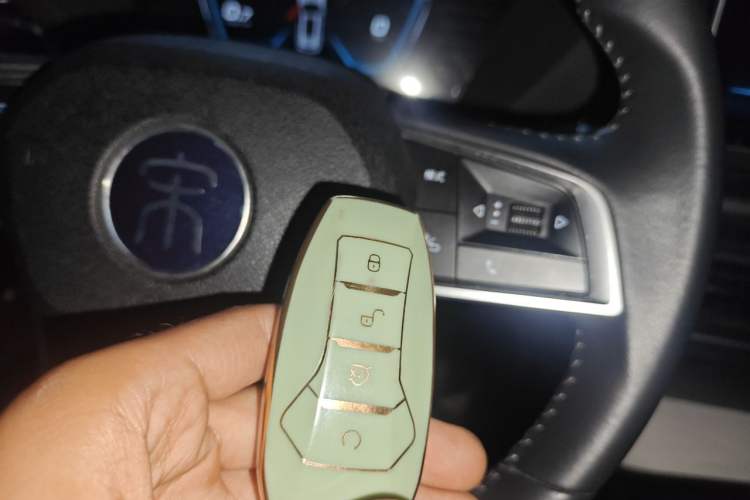 Used BYD Song Pro 2019 1.5T Automatic Elite Edition Vehicle Key