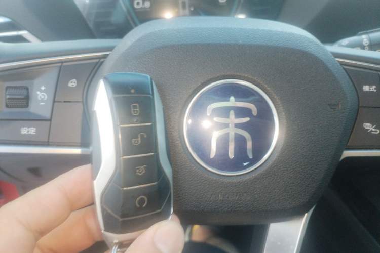 Used BYD Song Pro 2019 1.5T Automatic Elite Edition Vehicle Key
