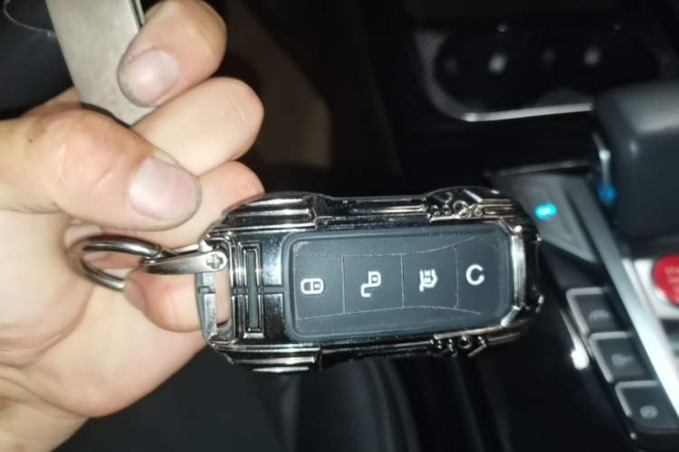 Used BYD Song Pro 2019 1.5T Automatic Luxury Model Vehicle Key