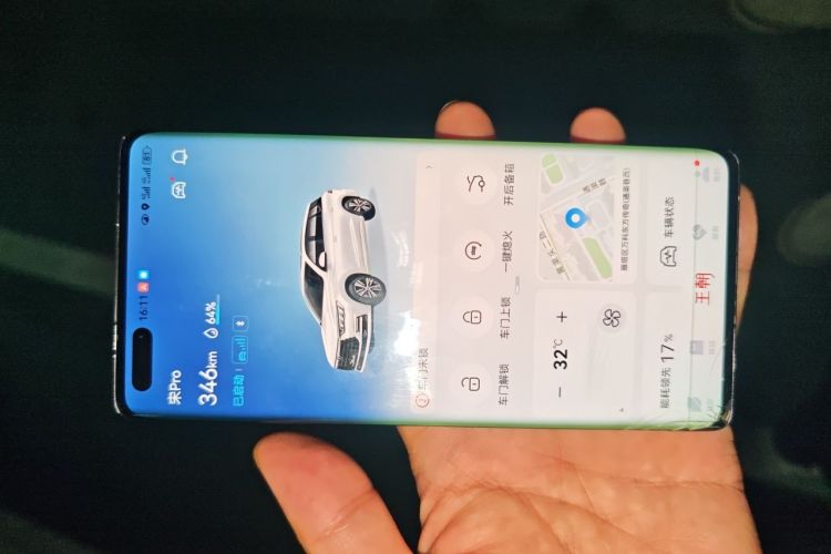 Used BYD Song Pro 2019 1.5T Automatic Luxury Model Vehicle Key