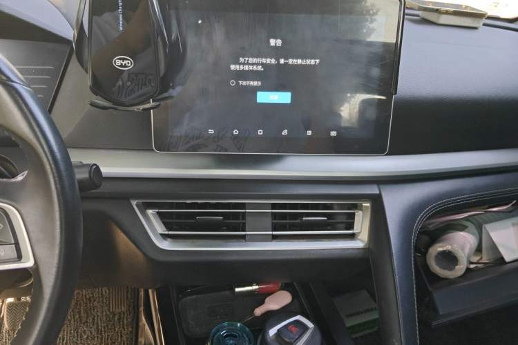 Used BYD Song Pro 2019 1.5T Automatic Prestige Model Audio And AC Panel