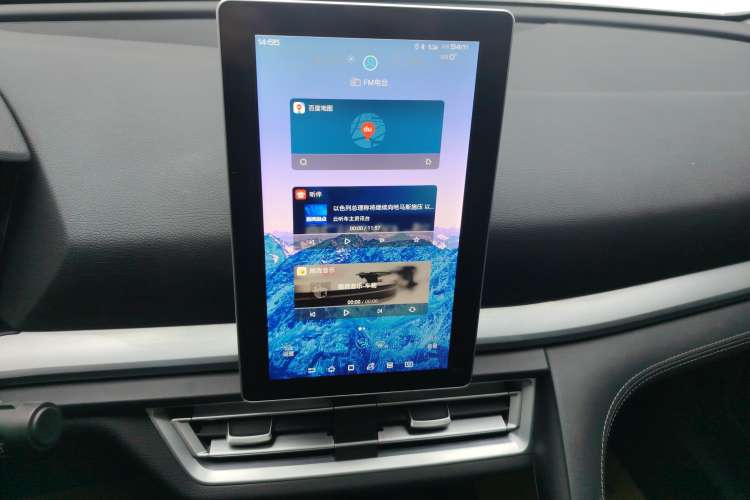 Used BYD Song Pro 2019 1.5T Automatic Luxury Model Audio And AC Panel