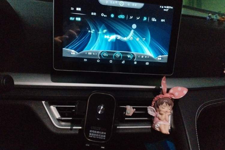 Used BYD Song Pro 2019 1.5T Automatic Elite Edition Audio And AC Panel