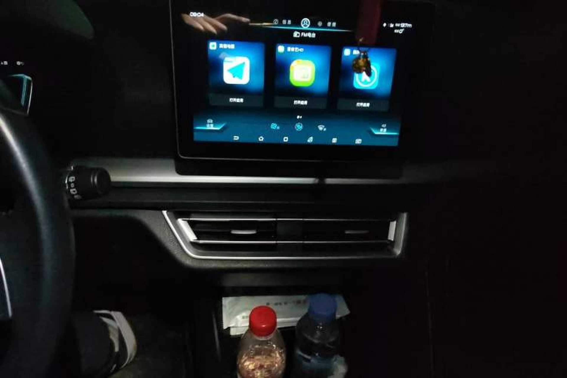 Used BYD Song Pro 2019 1.5T Automatic Elite Edition Audio And AC Panel