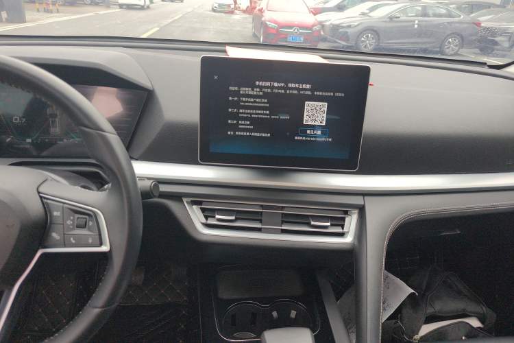 Used BYD Song Pro 2019 1.5T Automatic Luxury Model Audio And AC Panel