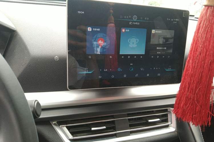 Used BYD Song Pro 2019 1.5T Automatic Elite Edition Audio And AC Panel