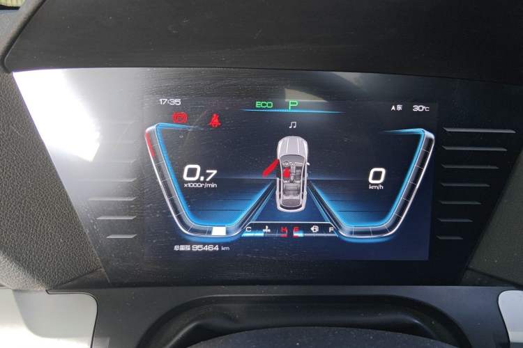 Used BYD Song Pro 2019 1.5T Automatic Prestige Model Instrument Cluster