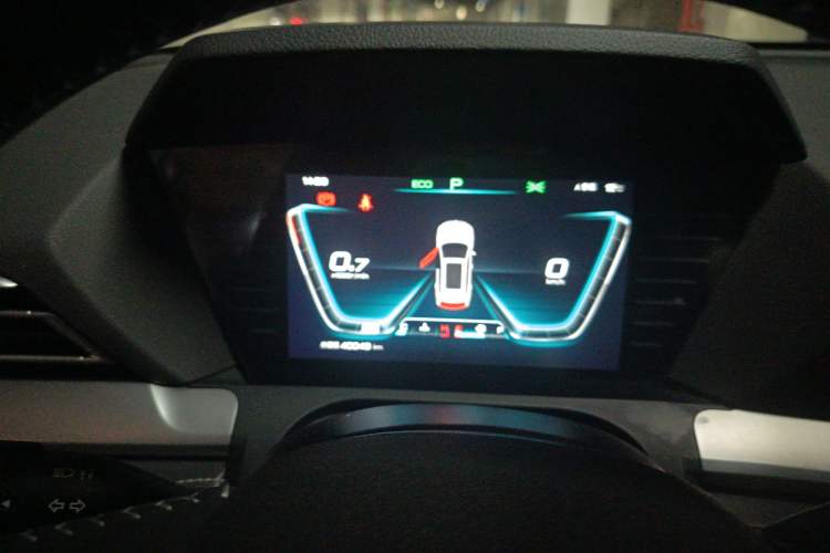 Used BYD Song Pro 2019 1.5T Automatic Elite Edition Instrument Cluster