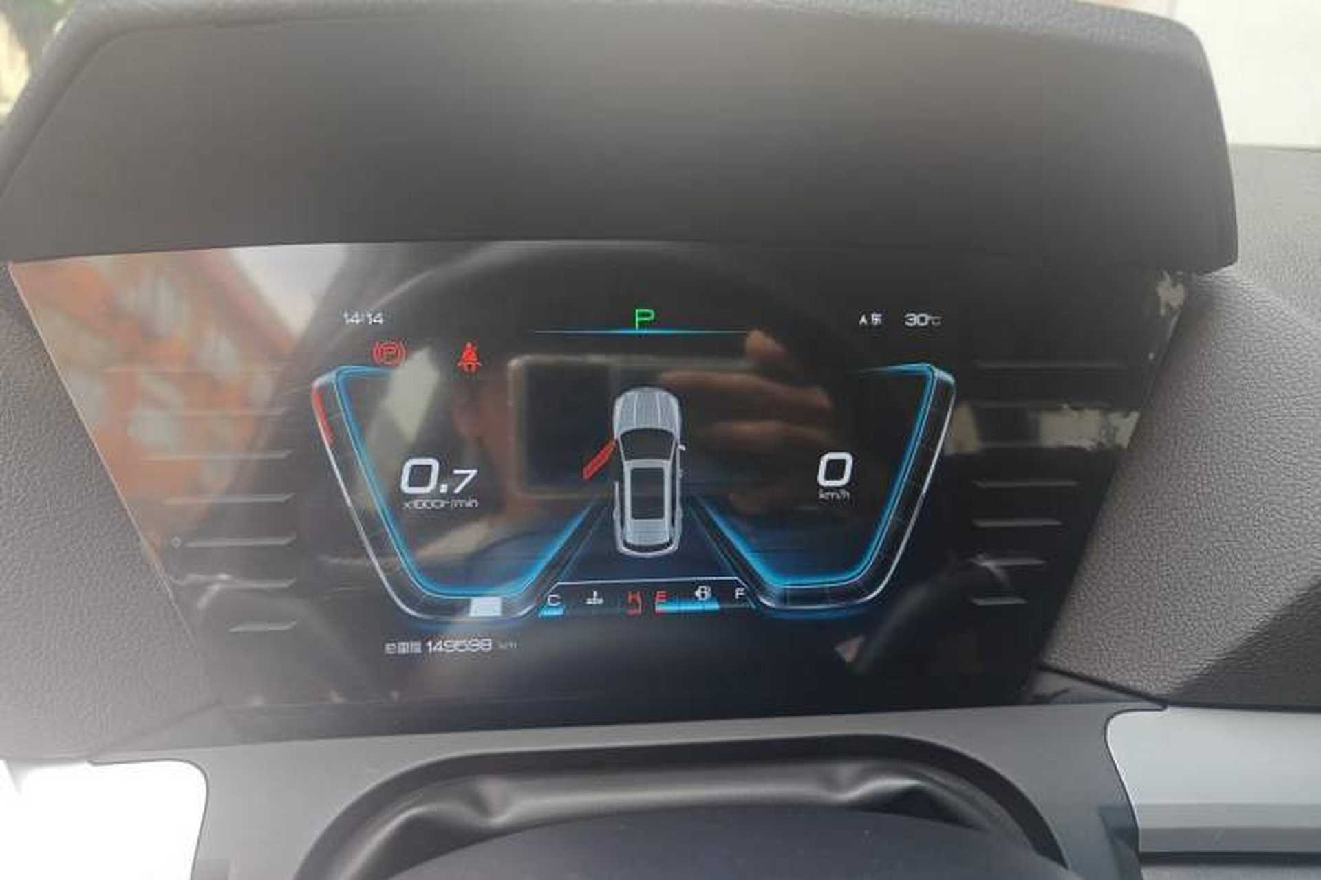 Used BYD Song Pro 2019 1.5T Automatic Luxury Model Instrument Cluster