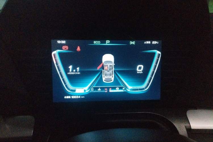 Used BYD Song Pro 2019 1.5T Automatic Elite Edition Instrument Cluster