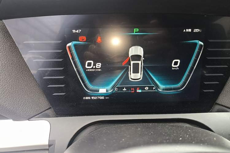 Used BYD Song Pro 2019 1.5T Automatic Luxury Model Instrument Cluster