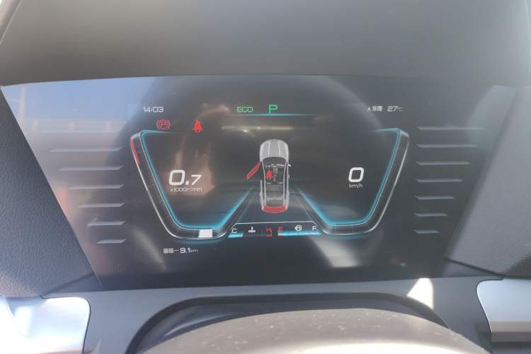 Used BYD Song Pro 2019 1.5T Automatic Luxury Model Instrument Cluster