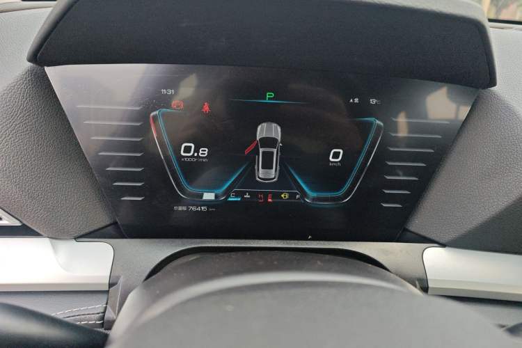 Used BYD Song Pro 2019 1.5T Automatic Elite Edition Instrument Cluster