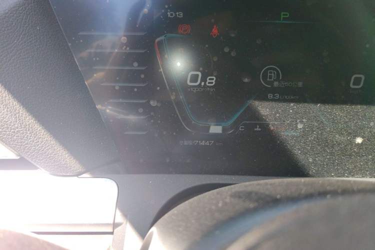 Used BYD Song Pro 2019 1.5T Automatic Elite Edition Odometer Close Up