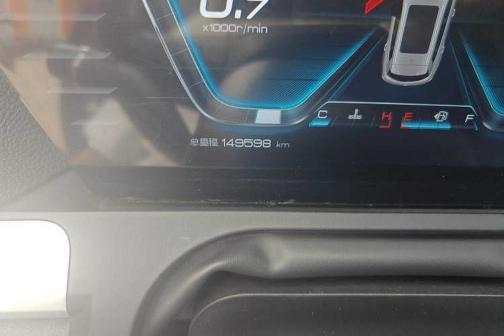 Used BYD Song Pro 2019 1.5T Automatic Luxury Model Odometer Close Up