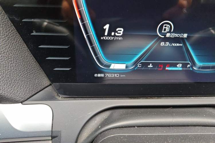 Used BYD Song Pro 2019 1.5T Automatic Luxury Model Odometer Close Up