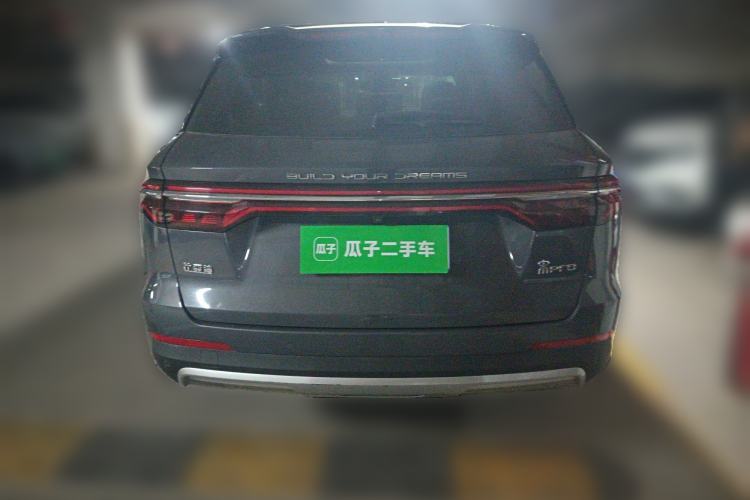 Used BYD Song Pro 2019 1.5T Automatic Elite Edition Rear