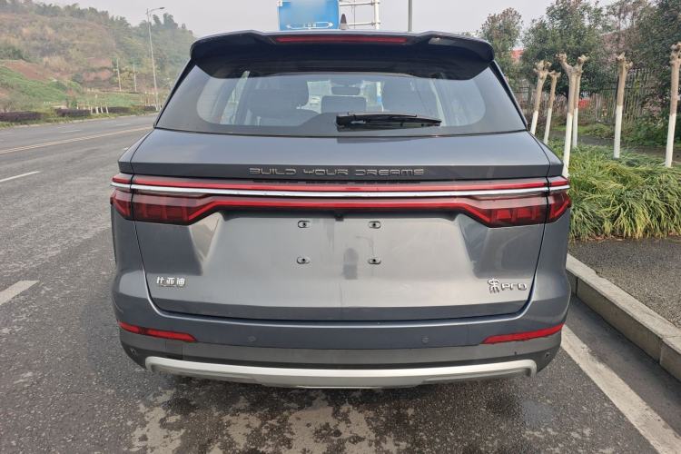 Used BYD Song Pro 2019 1.5T Automatic Elite Edition Rear