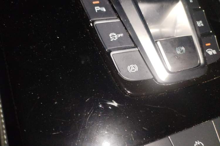 Used BYD Song Pro 2019 1.5T Automatic Elite Edition Vehicle Key