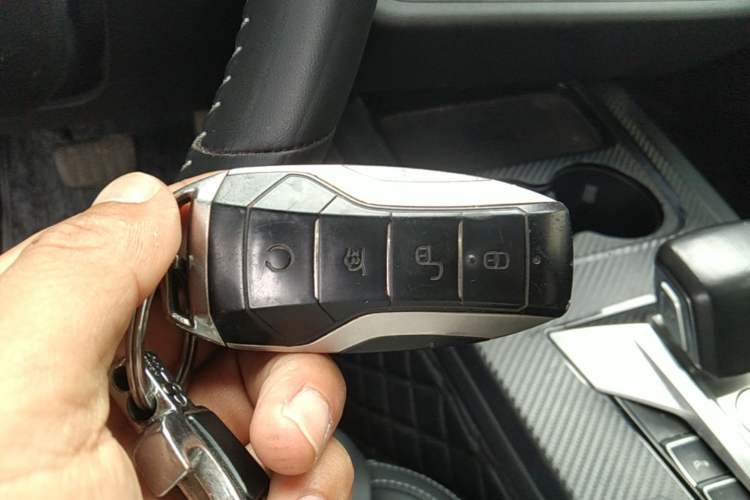 Used BYD Song Pro 2019 1.5T Automatic Elite Edition Vehicle Key