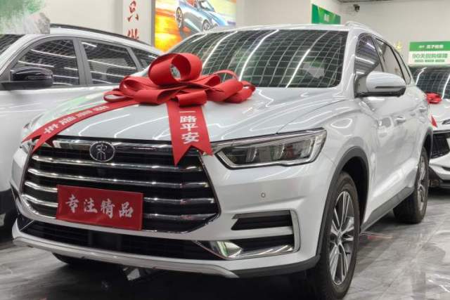 Used BYD Song Pro 2019 1.5T Automatic Luxury Model