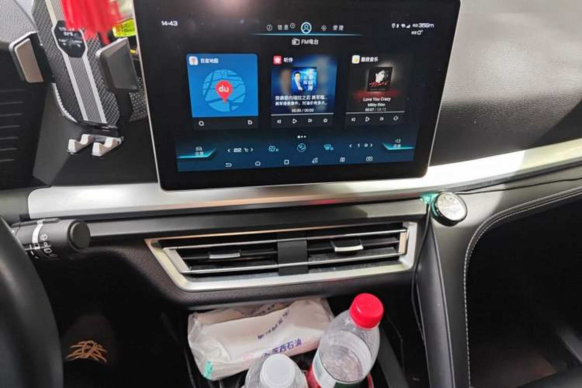 Used BYD Song Pro 2019 1.5T Automatic Luxury Model Audio And AC Panel